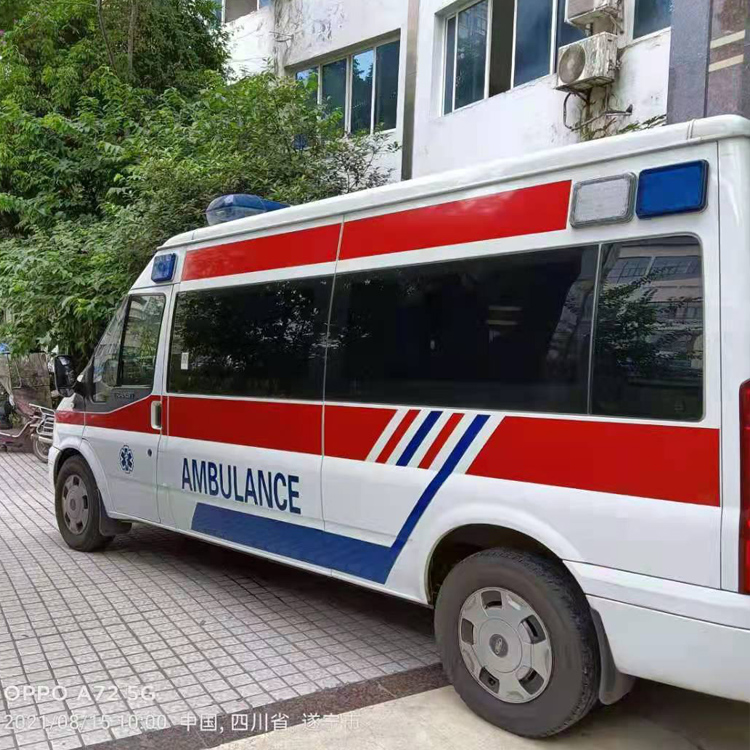 塔河重症转院救护车出租